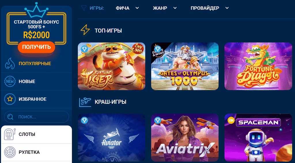 MostBet Casino Review MostBet Casino Review